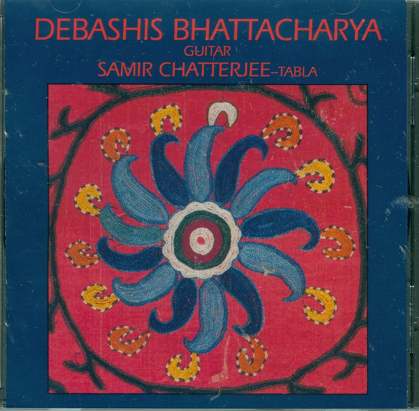 Raga Ahir Bhairav