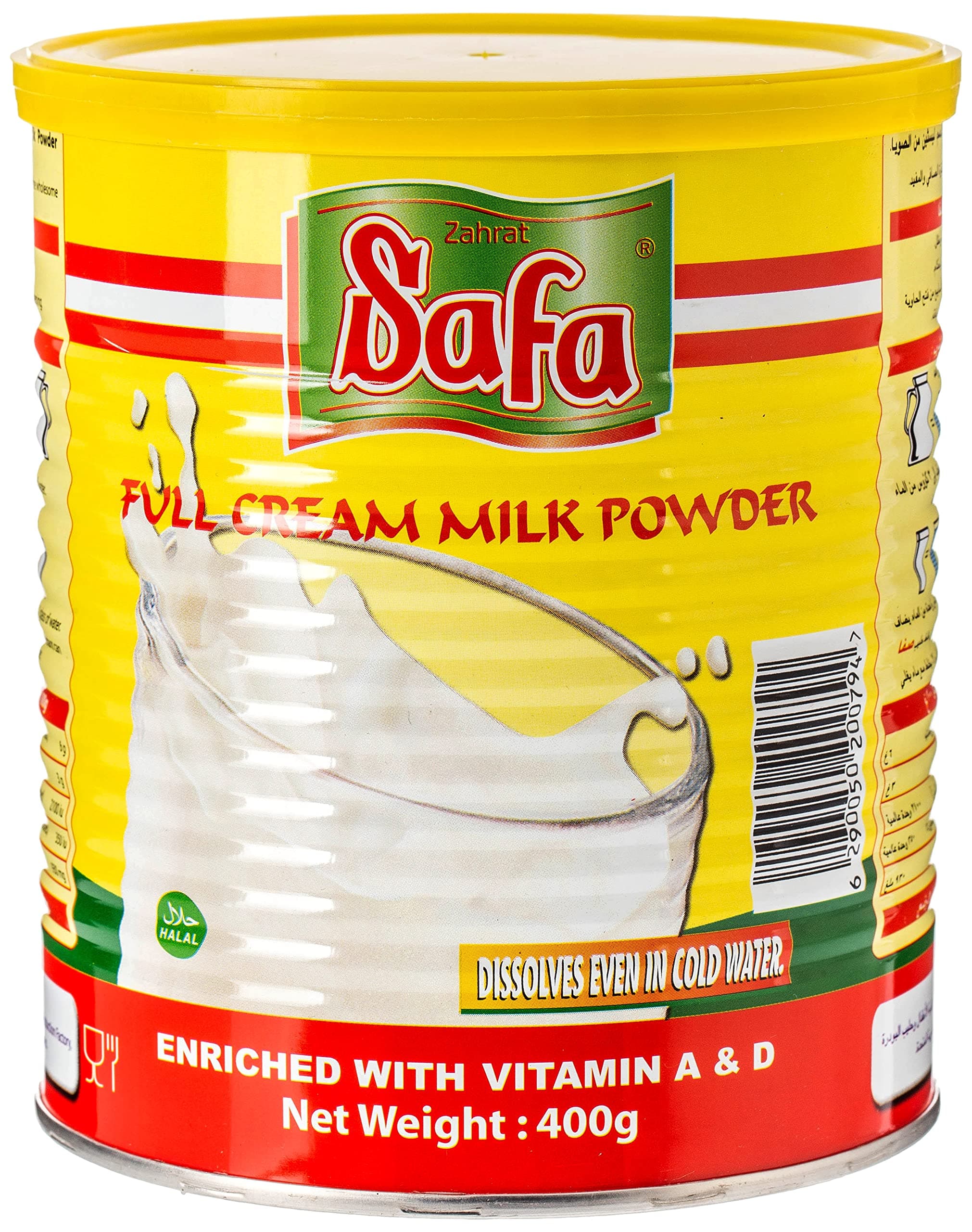 Safa Milk Powder Tin, 400 gm