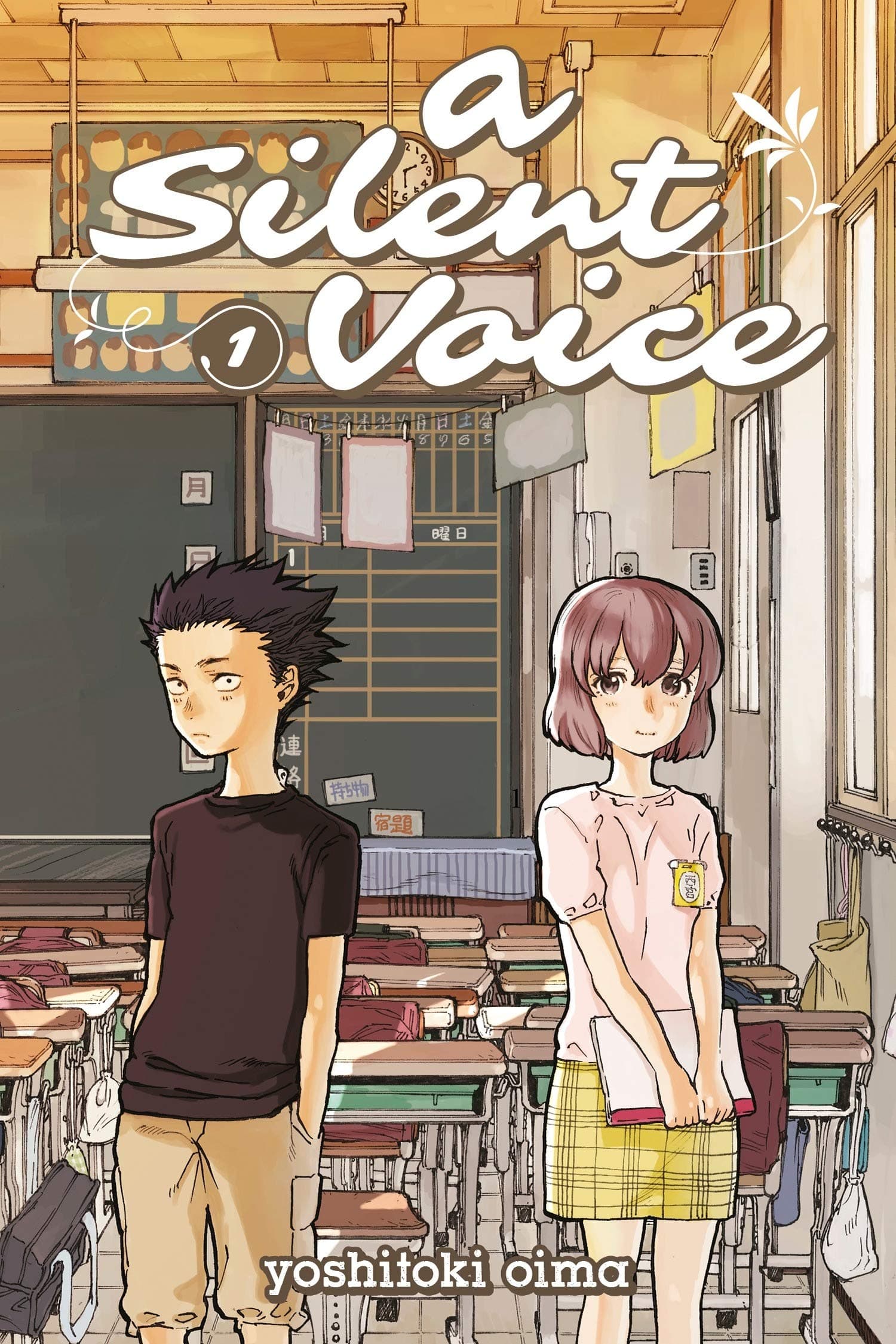 Kodansha Comics A Silent Voice 1
