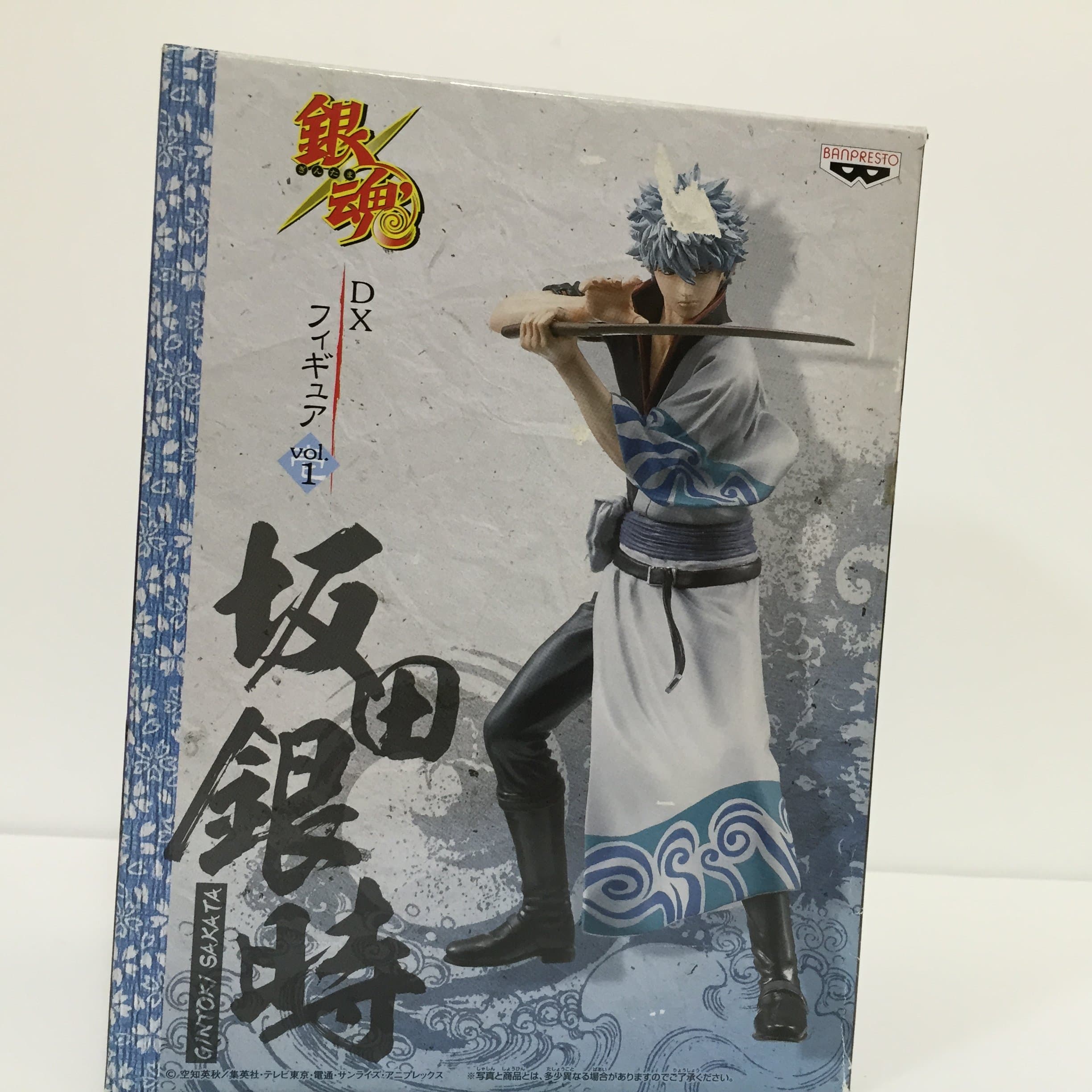 Gintama DX figure Vol.1 Sakata Gintoki (single)