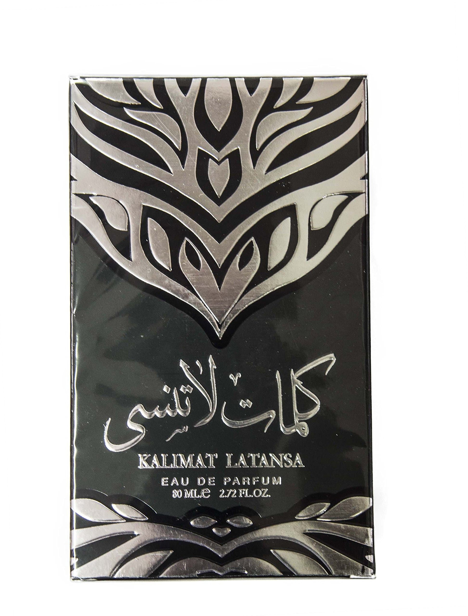 Ard al Zaafaran Kalimat La Tansa Silver Eau de Parfum Spray for Unisex, 2.72 Ounce