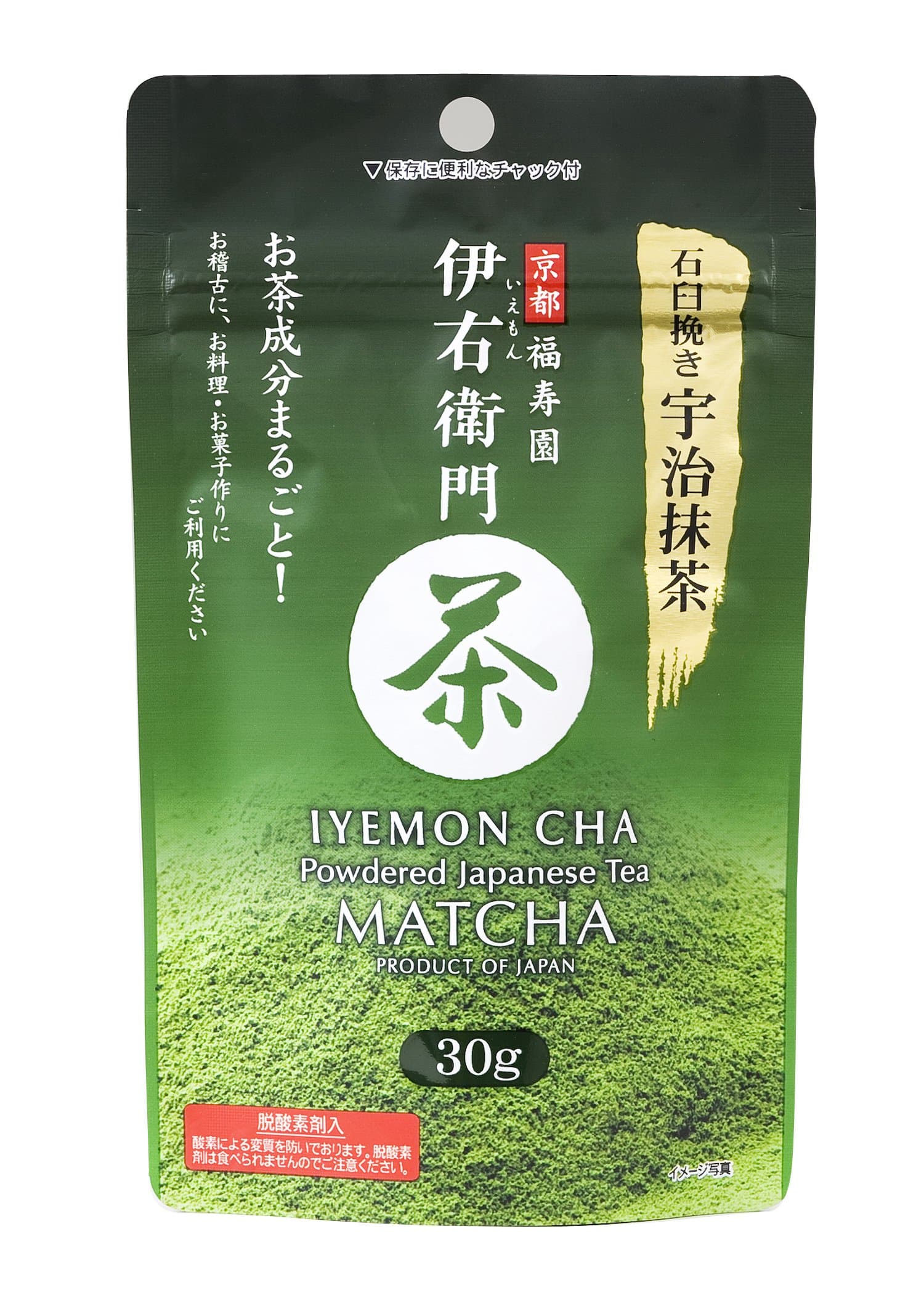 Ujinotsuyu Iemon Uji Matcha Bag 30g