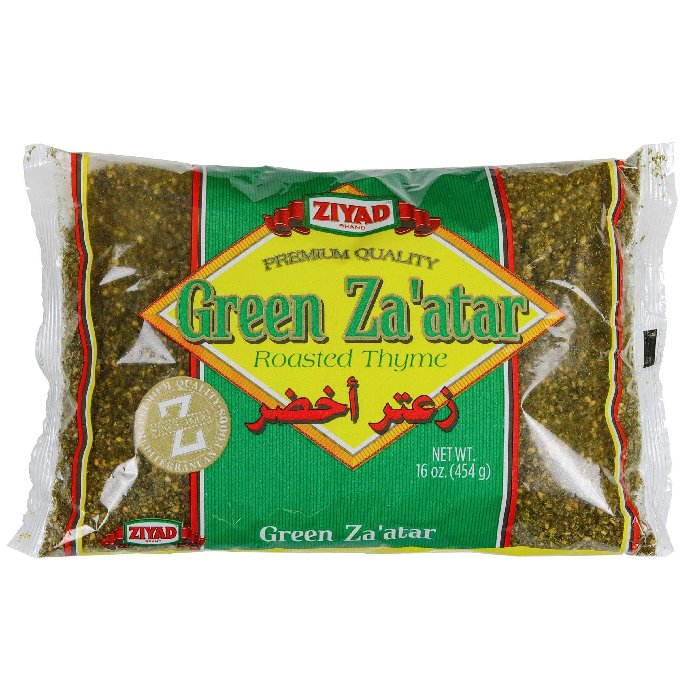 Ziyad Green Za'atar (Zaatar) Thyme 16 oz