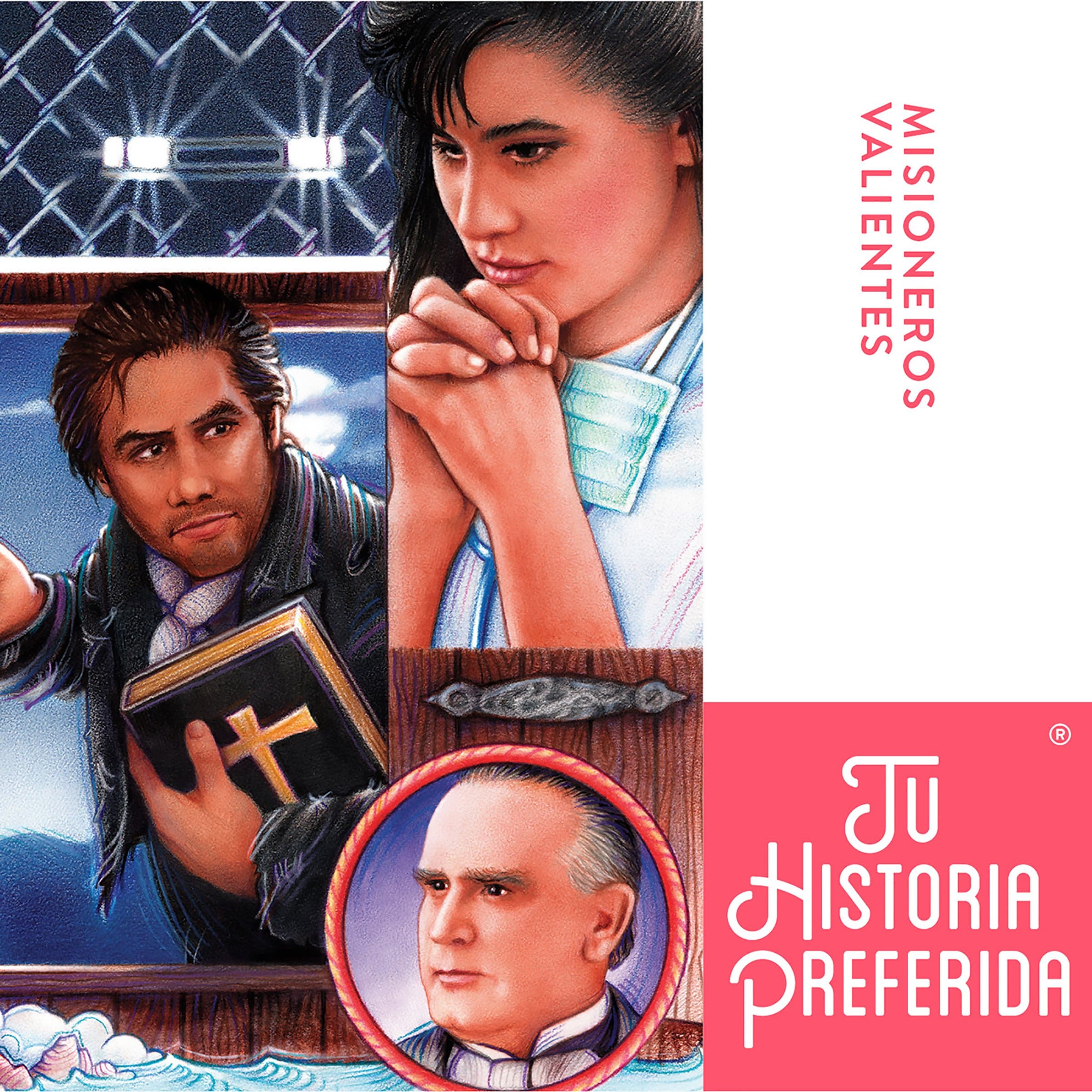 Misioneros Valientes [Brave Missionaries (Texto Completo)]