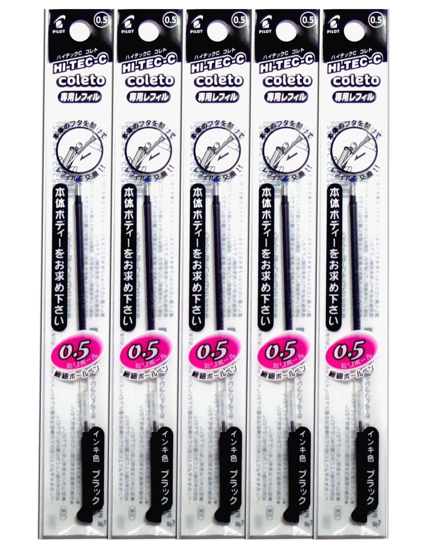 Hi-Tec-C Coleto Pilot Gel Ink Pen Refill 0.5mm, 5 Set Black (Japan Import)