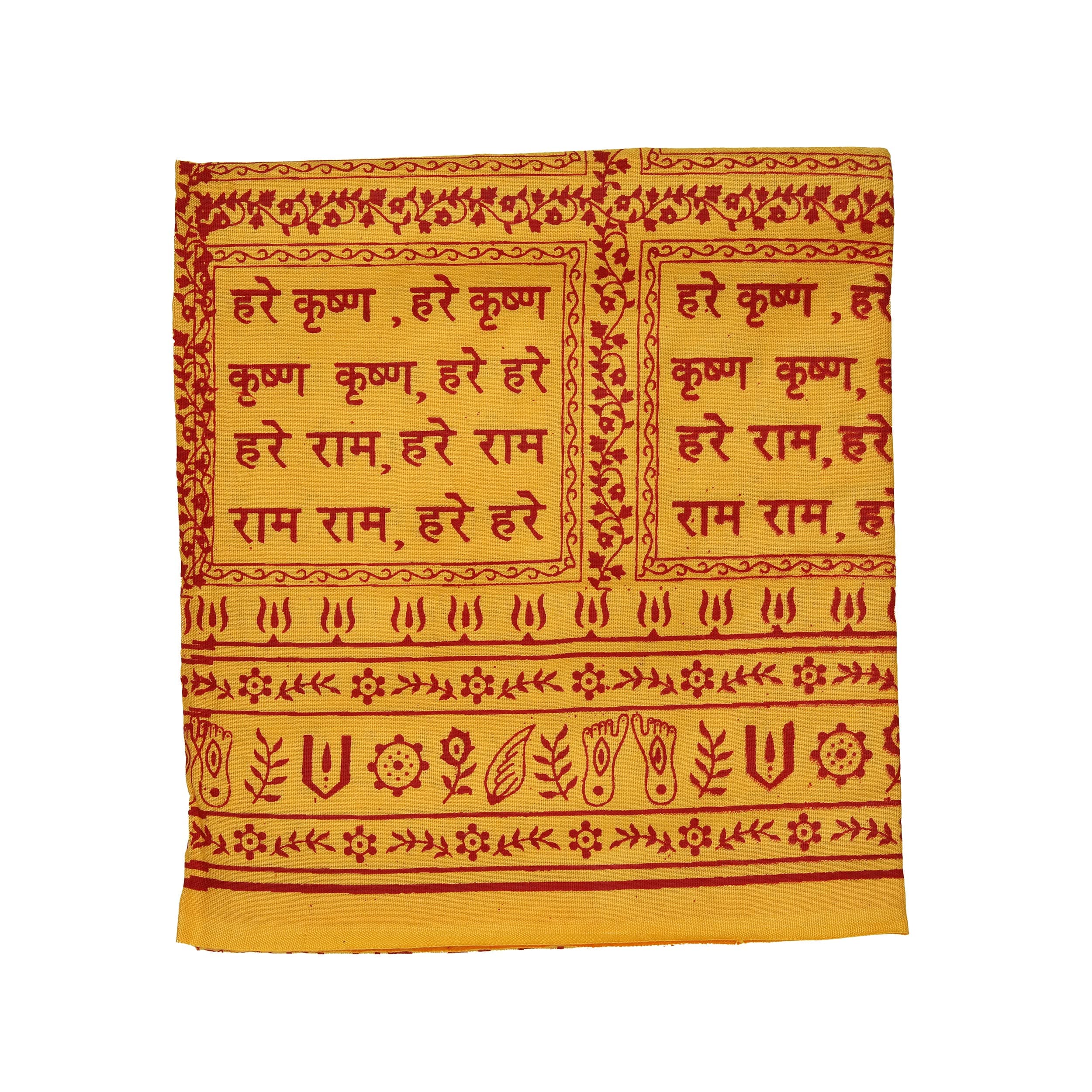 Aditri Creation Hare Ram Hare Krishna Puja Shawl for Men/Women, Indian Traditional Dupatta Cotton Delicate Cloth for Puja/Religious Puja Shawl Pooja Article Gifts (Size :- 60" X 48")(Yellow)
