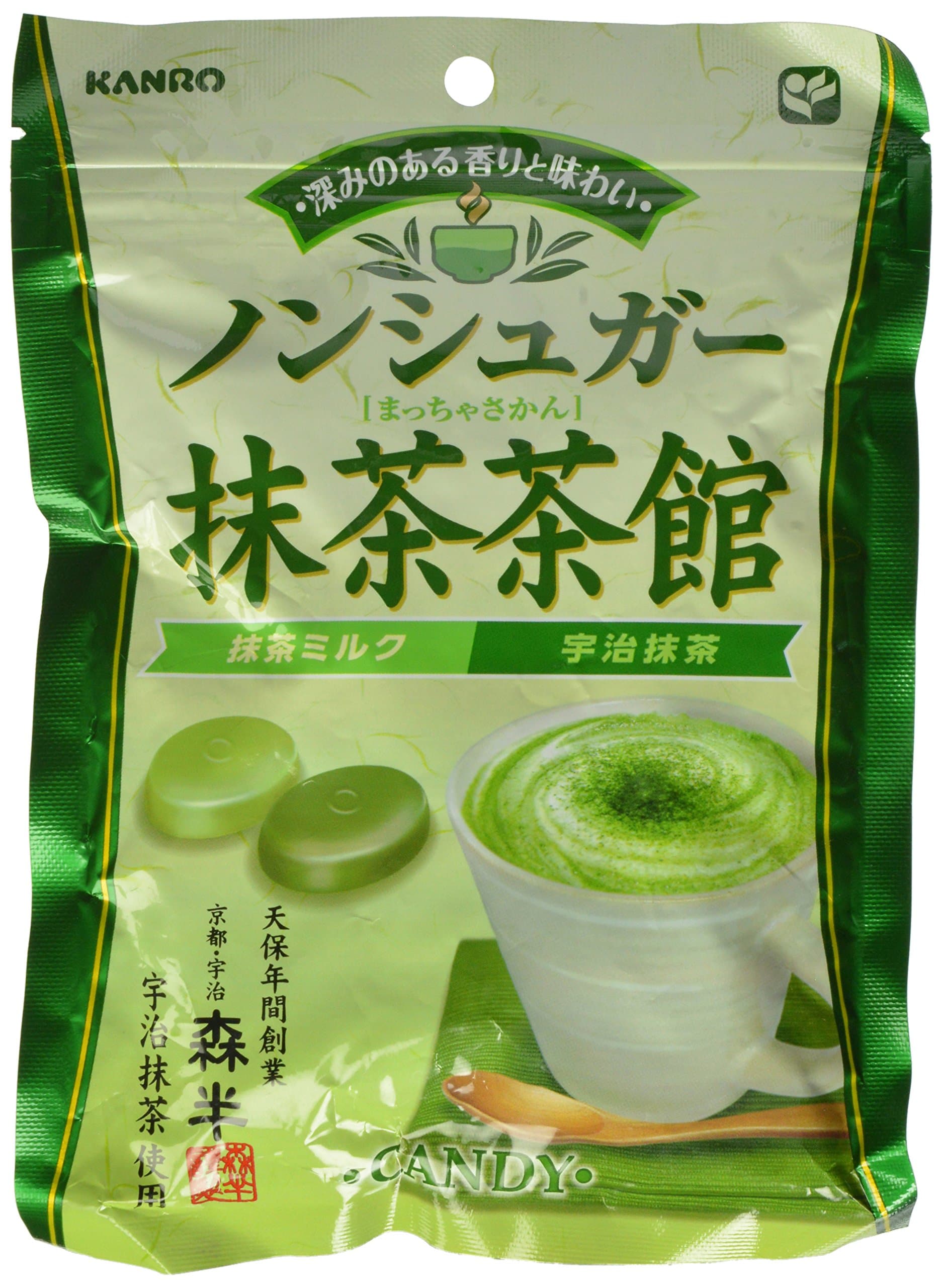 Karno Non Sugar Maccha Sakan Green Tea Hard Candy, 2.71 Ounce