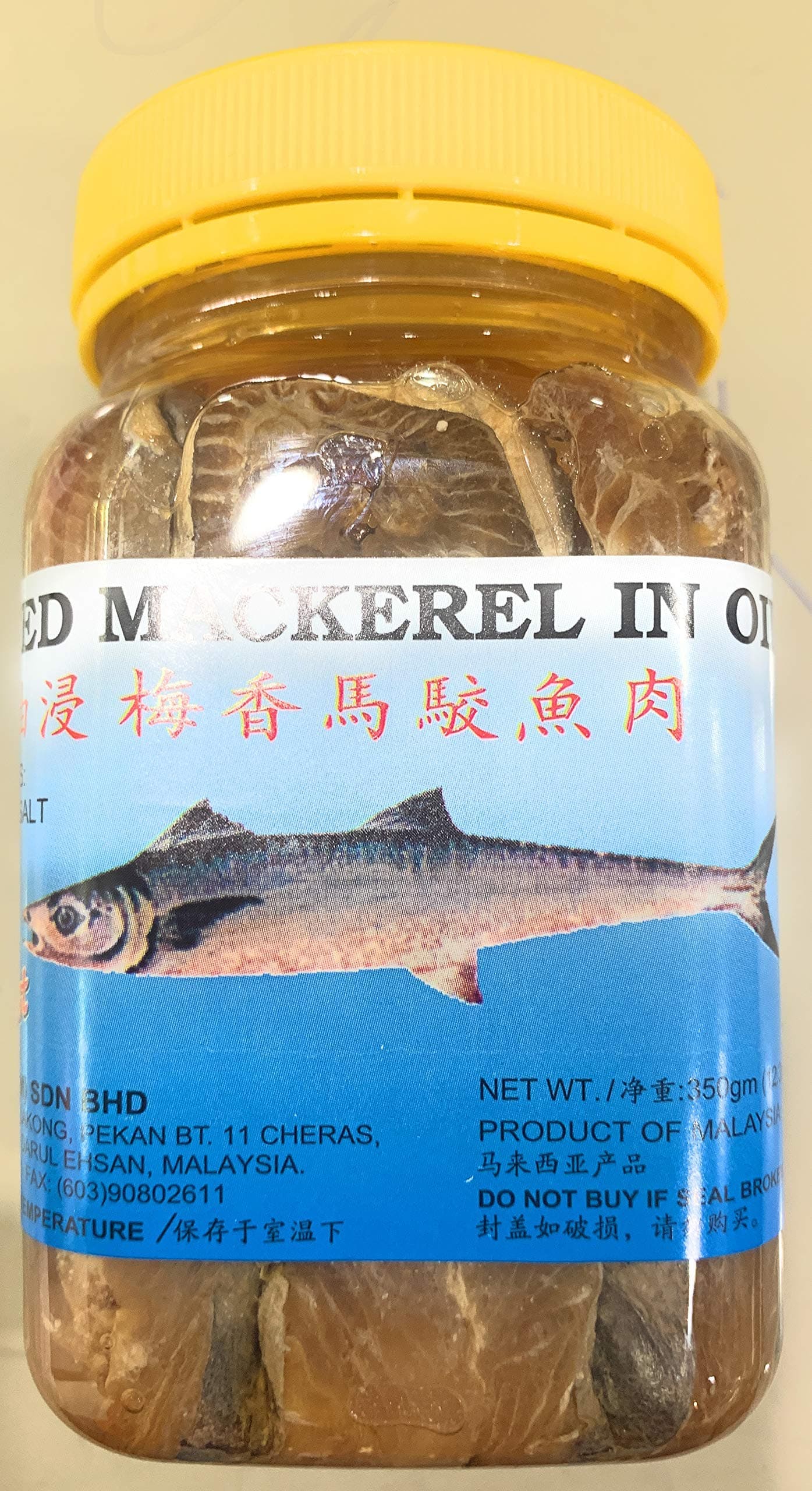 Salted Mackerel in Oil 350g x 4 cans