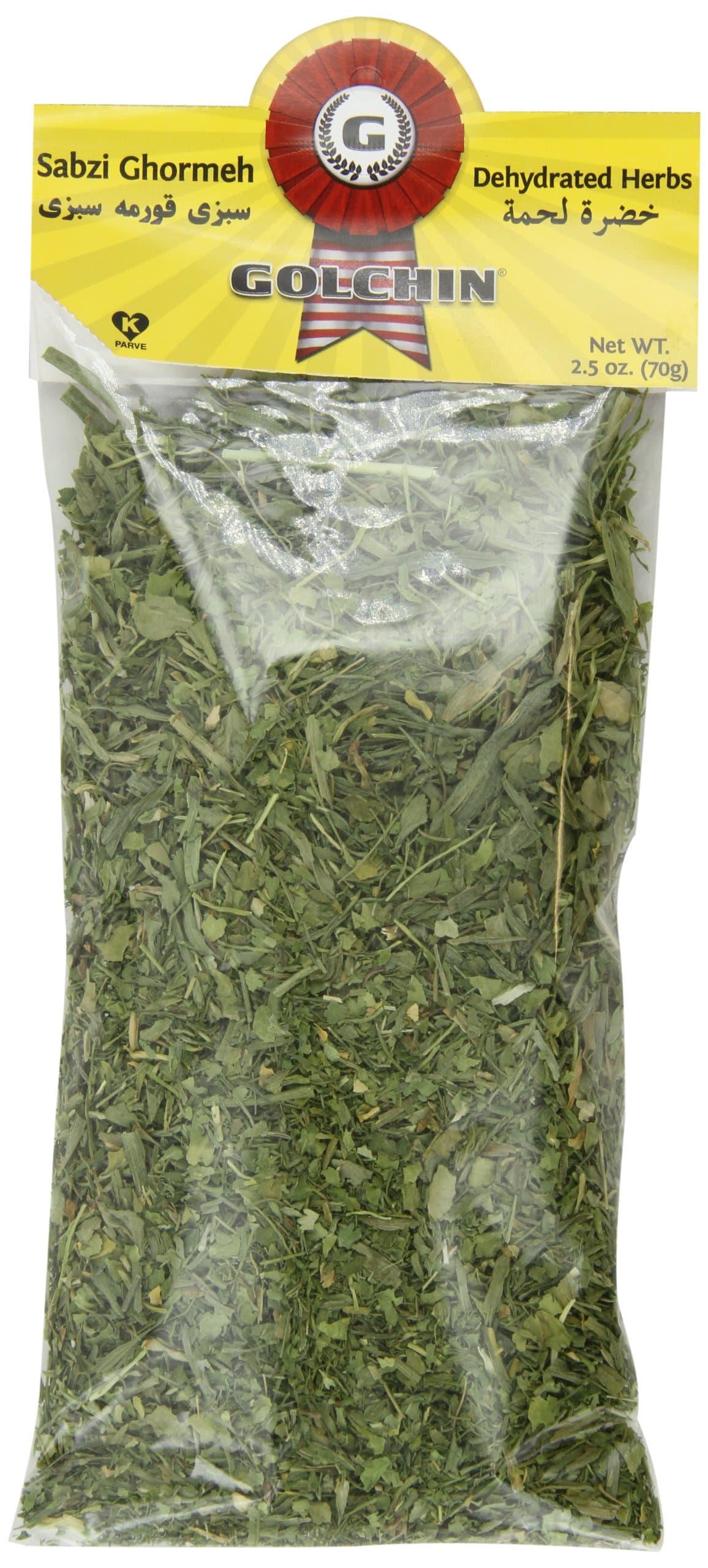 Golchin Sabzi Ghormeh, 2.5 Ounce