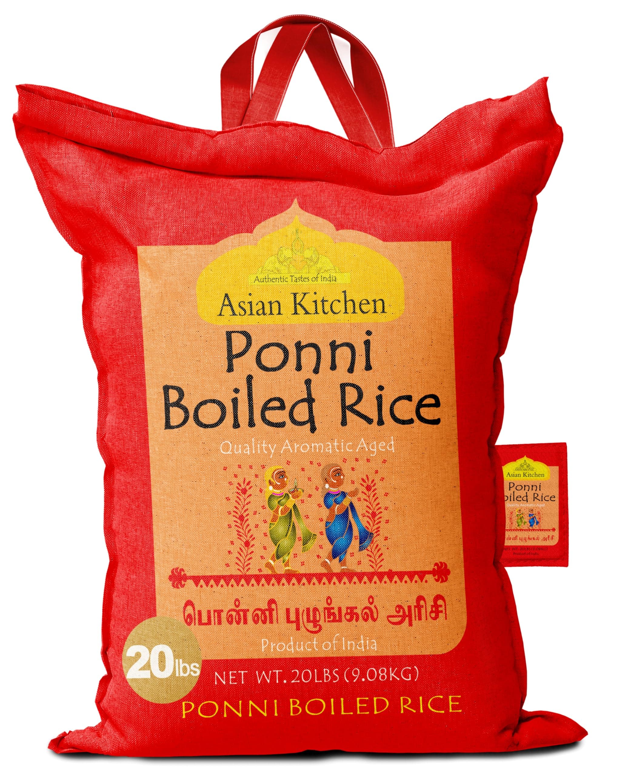 Asian Kitchen Ponni Boiled Rice 20-Pound Bag, 20lbs (9.08kg) Short Grain Par Boiled Rice ~ All Natural | Gluten Free | Vegan | Indian Origin | Export Quality