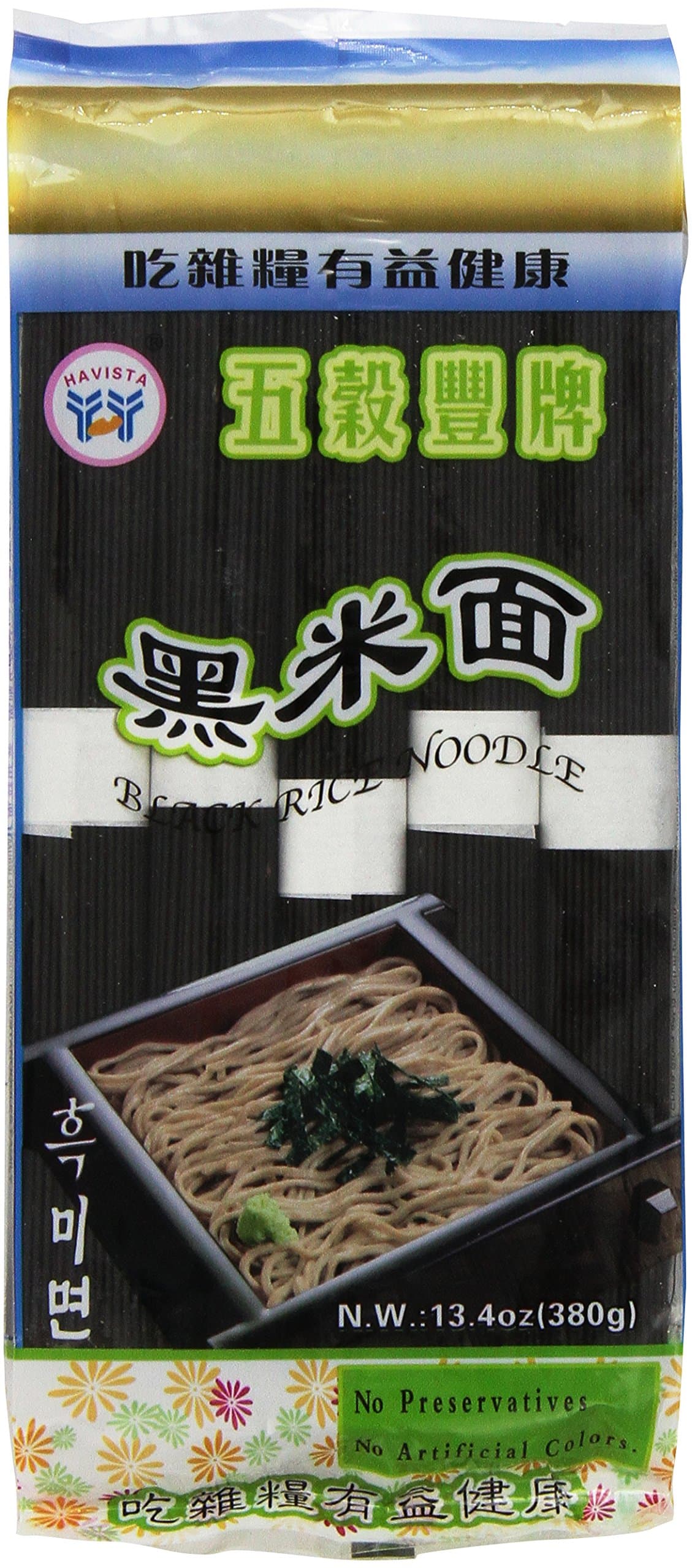 Havista Black Rice Noodle 1 pack.