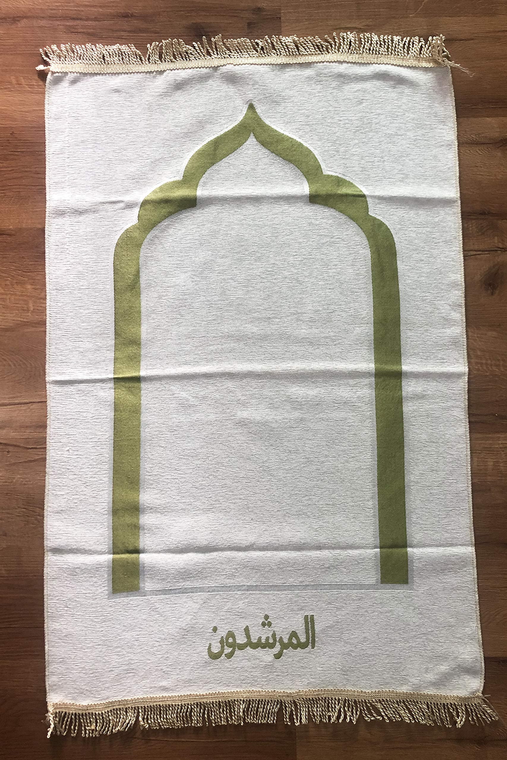 VALERY - Praying mat, Islamic prayer mat