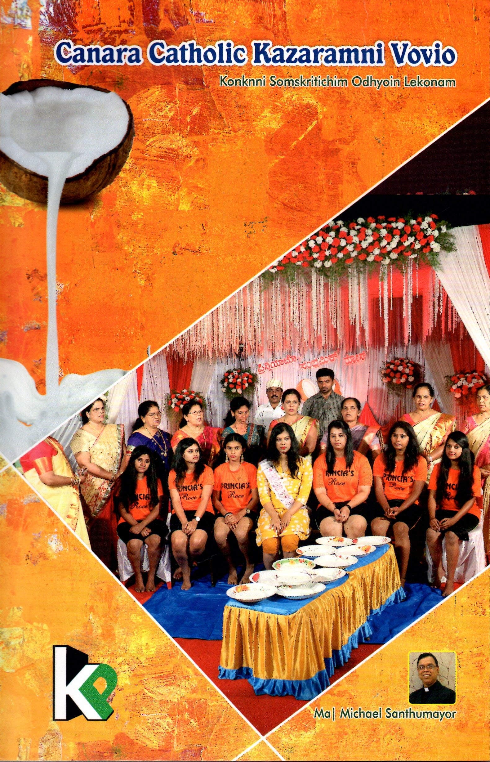 Canara Catholic Kazaramni Vovio