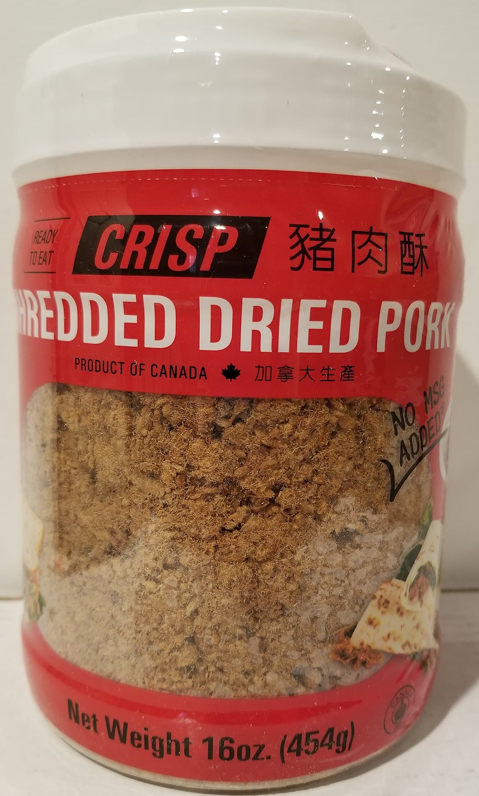 Shredded Dried Pork 16oz