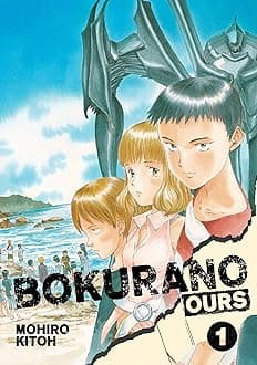 Bokurano: Ours, Vol. 1 (Volume 1) Paperback – 16 February 2010