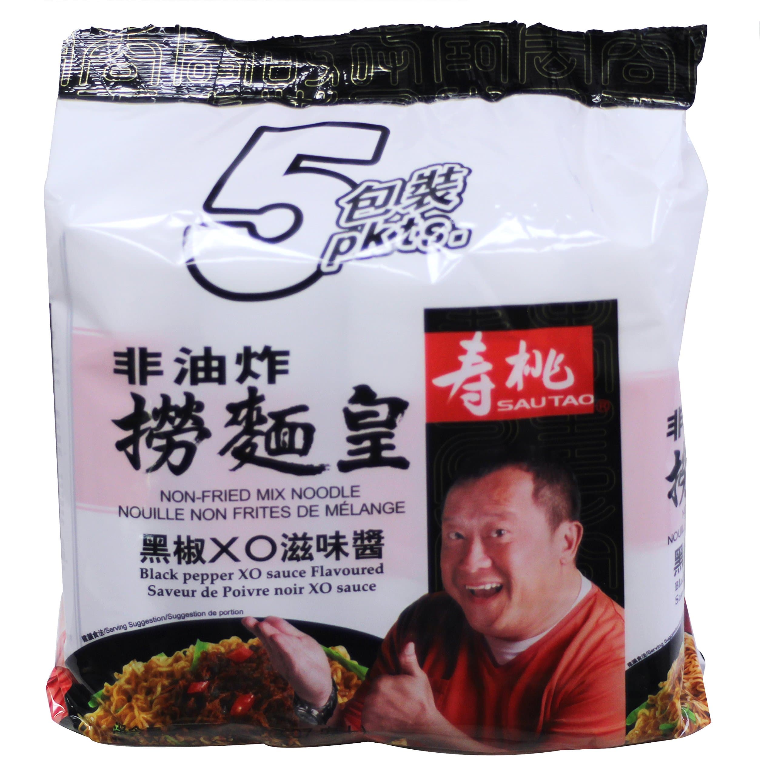 non-fried Ramen instant Noodle - Black pepper XO Sauce flavor (5 bags) (435g)