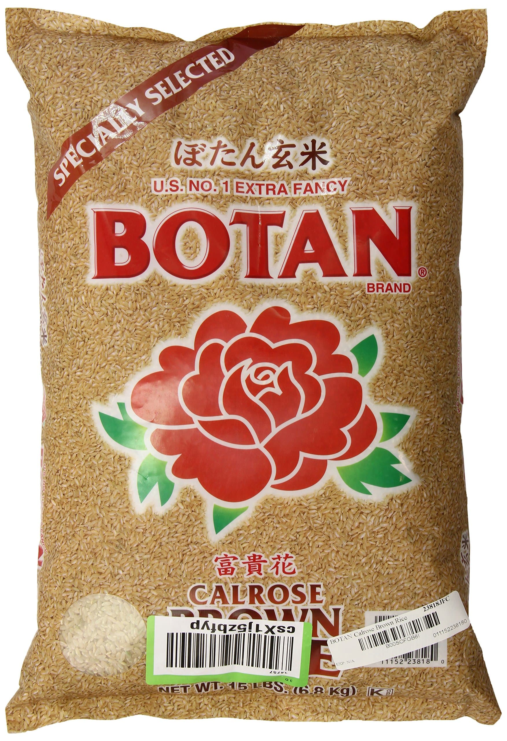 Calrose Brown Rice, 15 Pound
