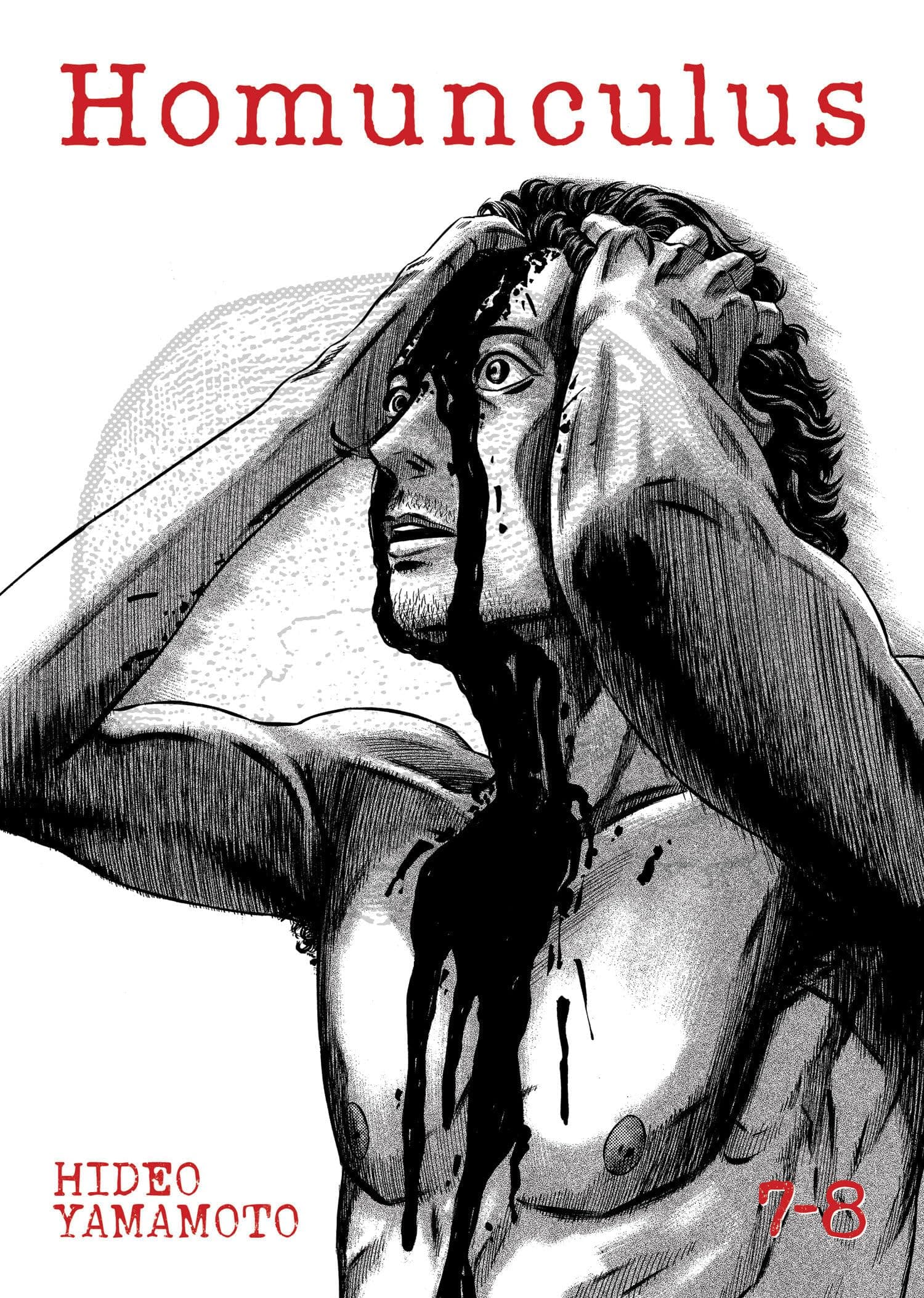 Homunculus (Omnibus) Vol. 7-8: 4