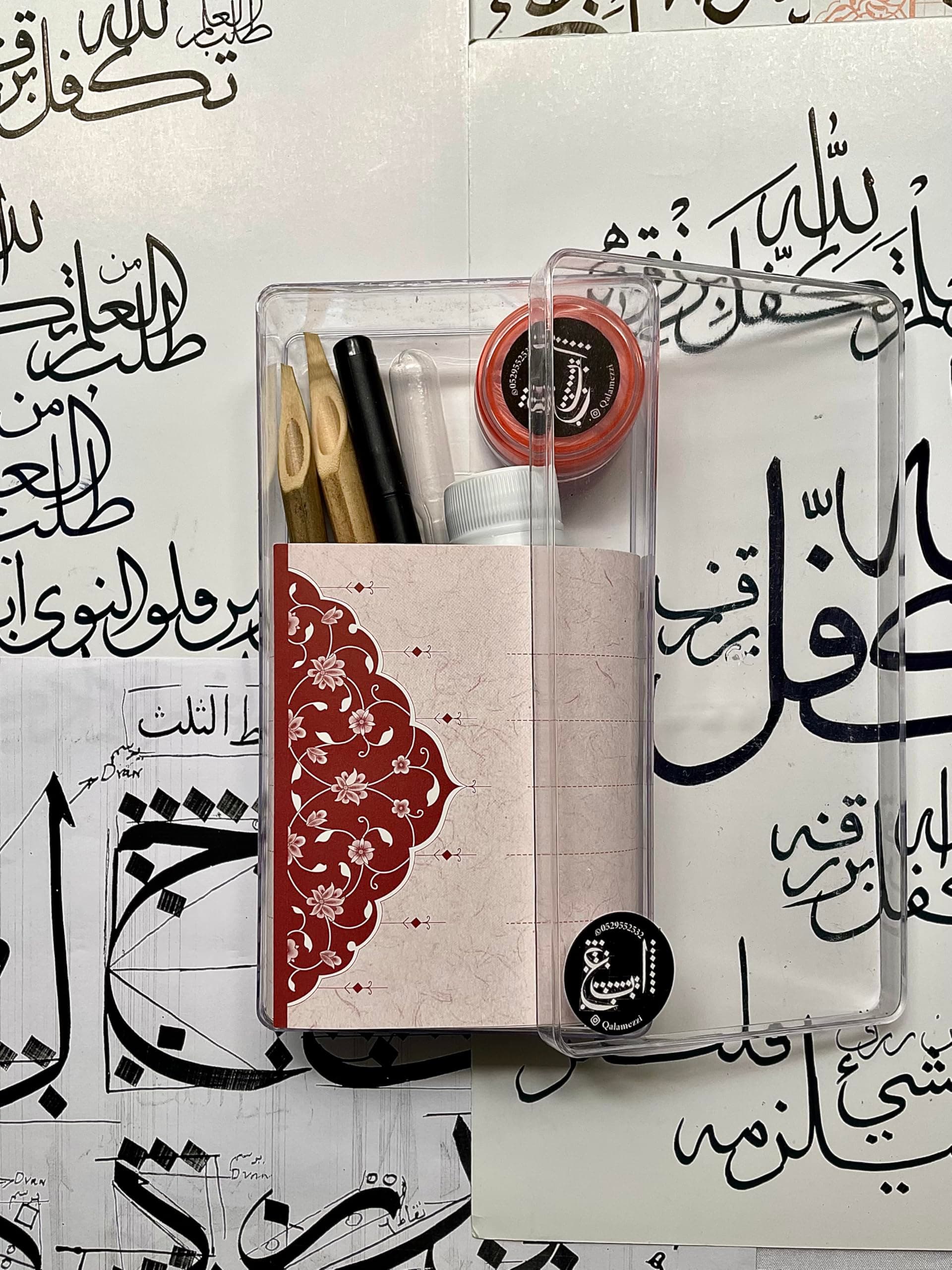 Arabic Calligraphy tool Kit Box صندوق ادوات الخط العربي Bambo Qalams,javi qalam قلم جاوي Khattat Marker, Glossy Practice Sheets, اوراق كوشي ملمس Black Ink حبر مع محبرة