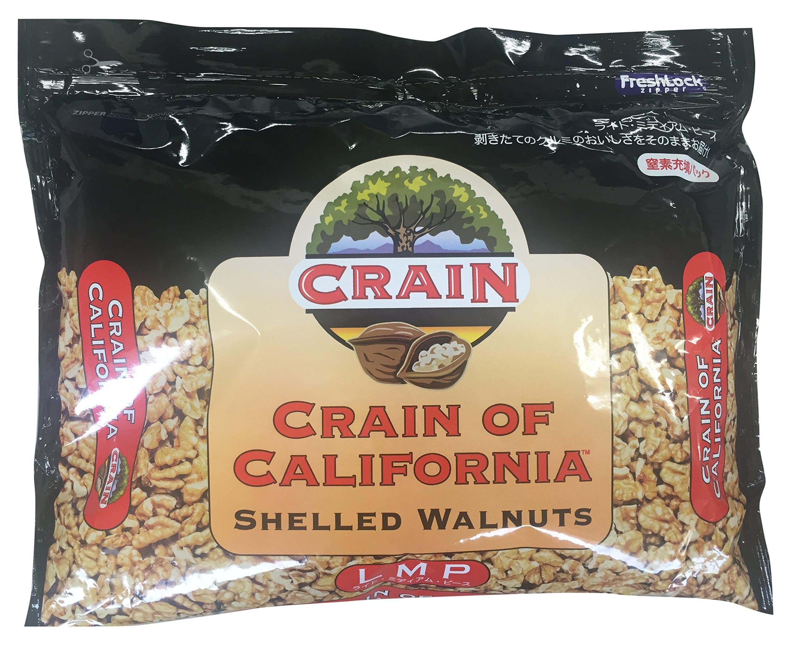 California walnut (LMP) 1kg