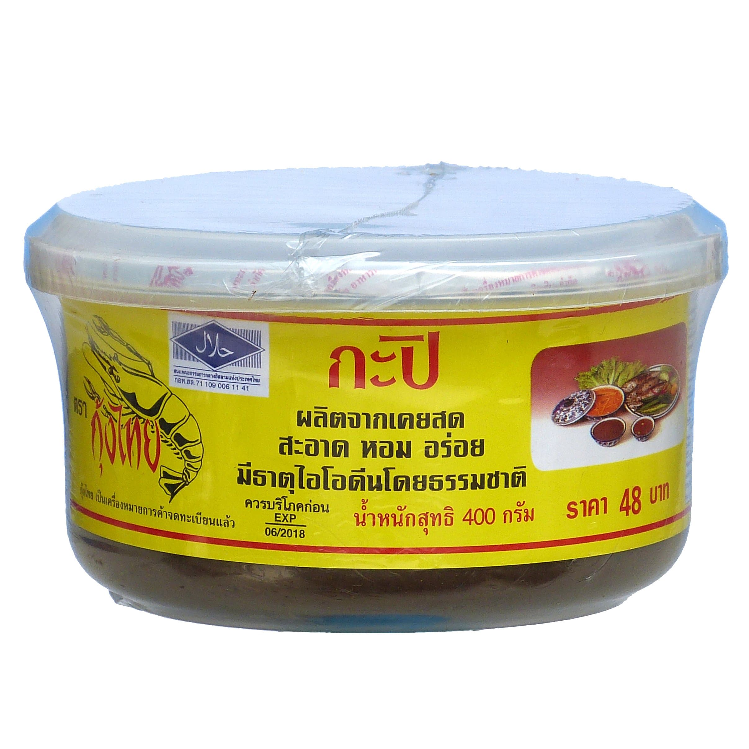 Thai Isaan Style Shrimp Paste 400g (14.1oz)