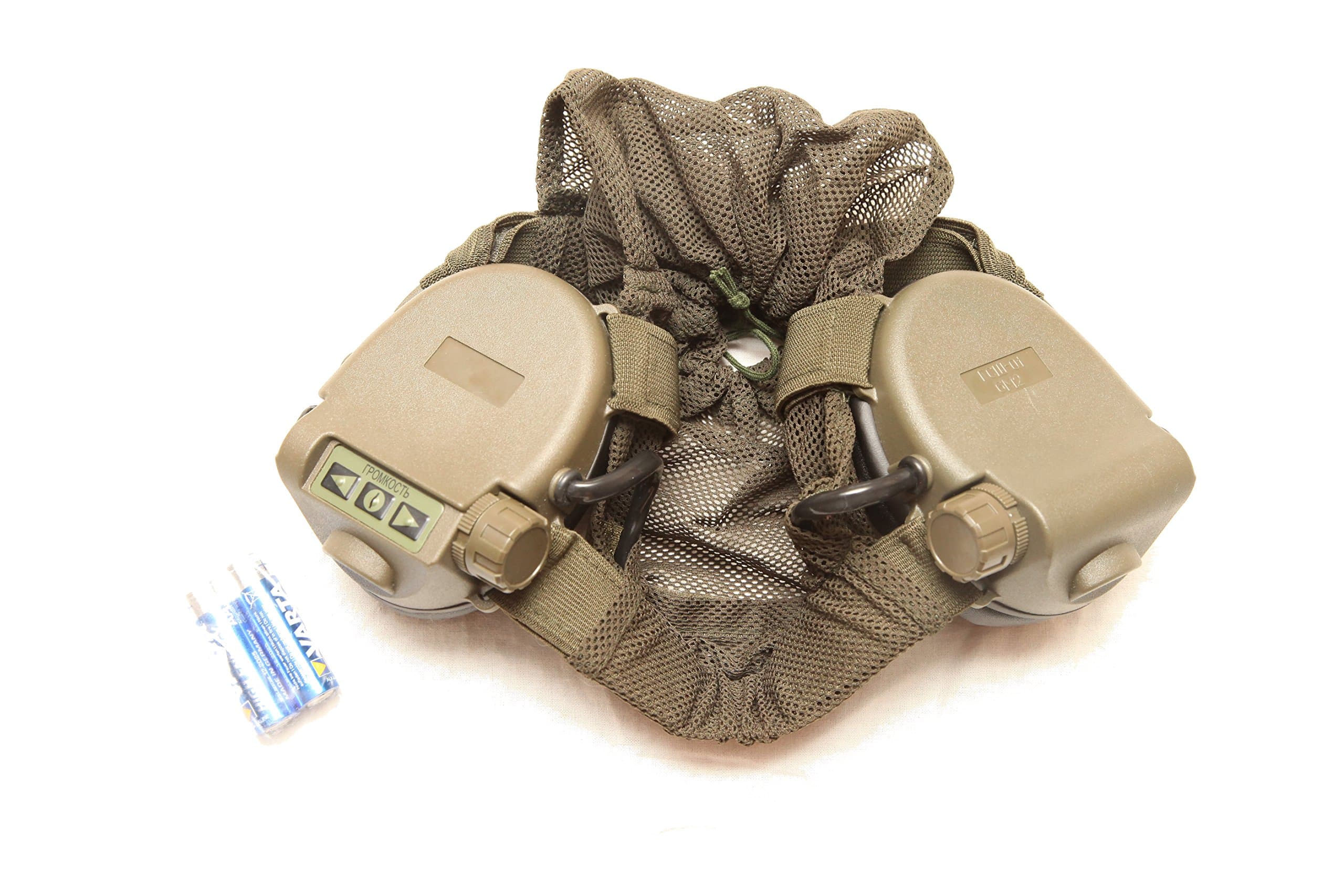 Russian army military Ratnik GSSH-01 6M2 active shooting headset