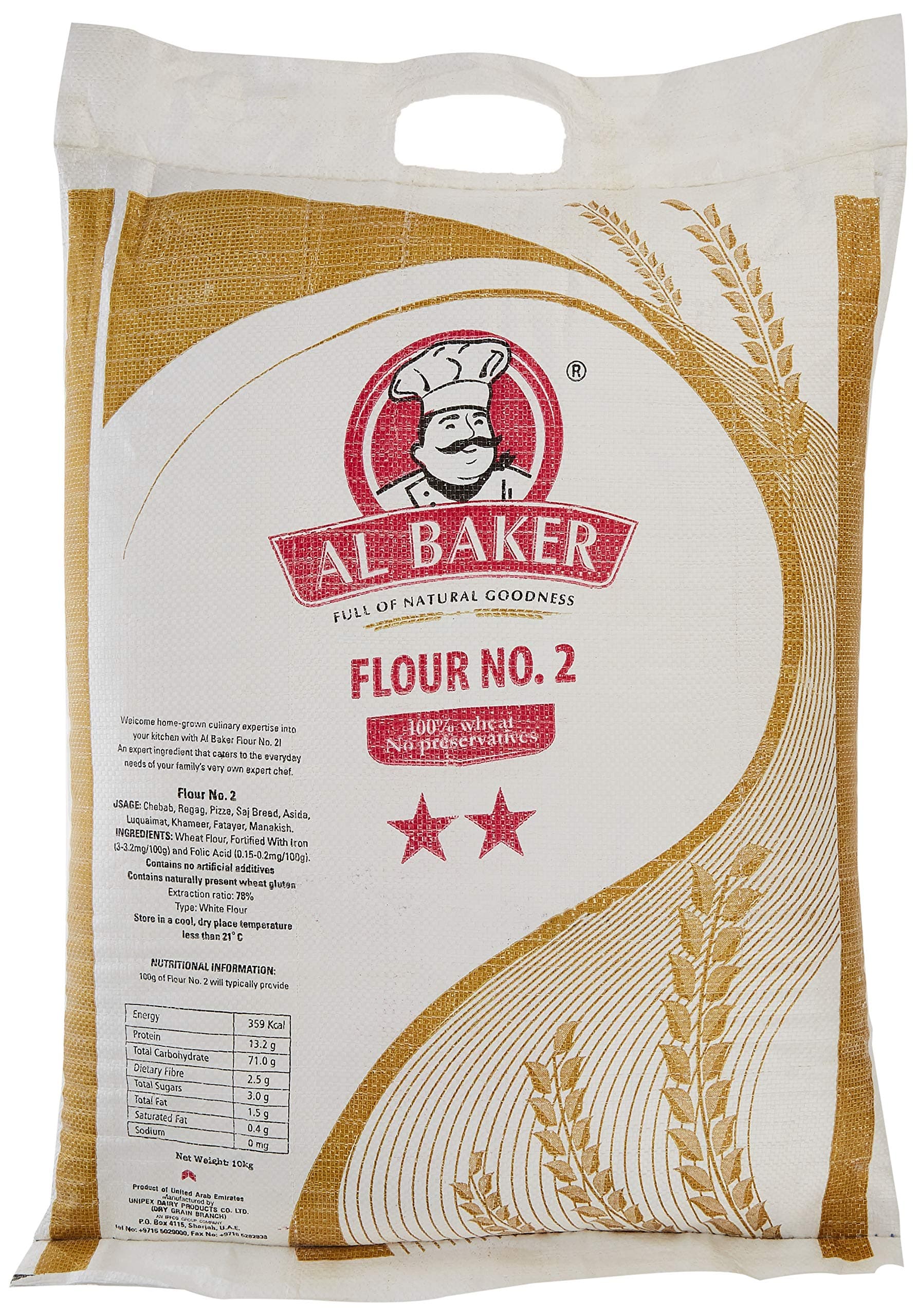 Al Baker Chappati Atta 10 Kg Bag 2 Star