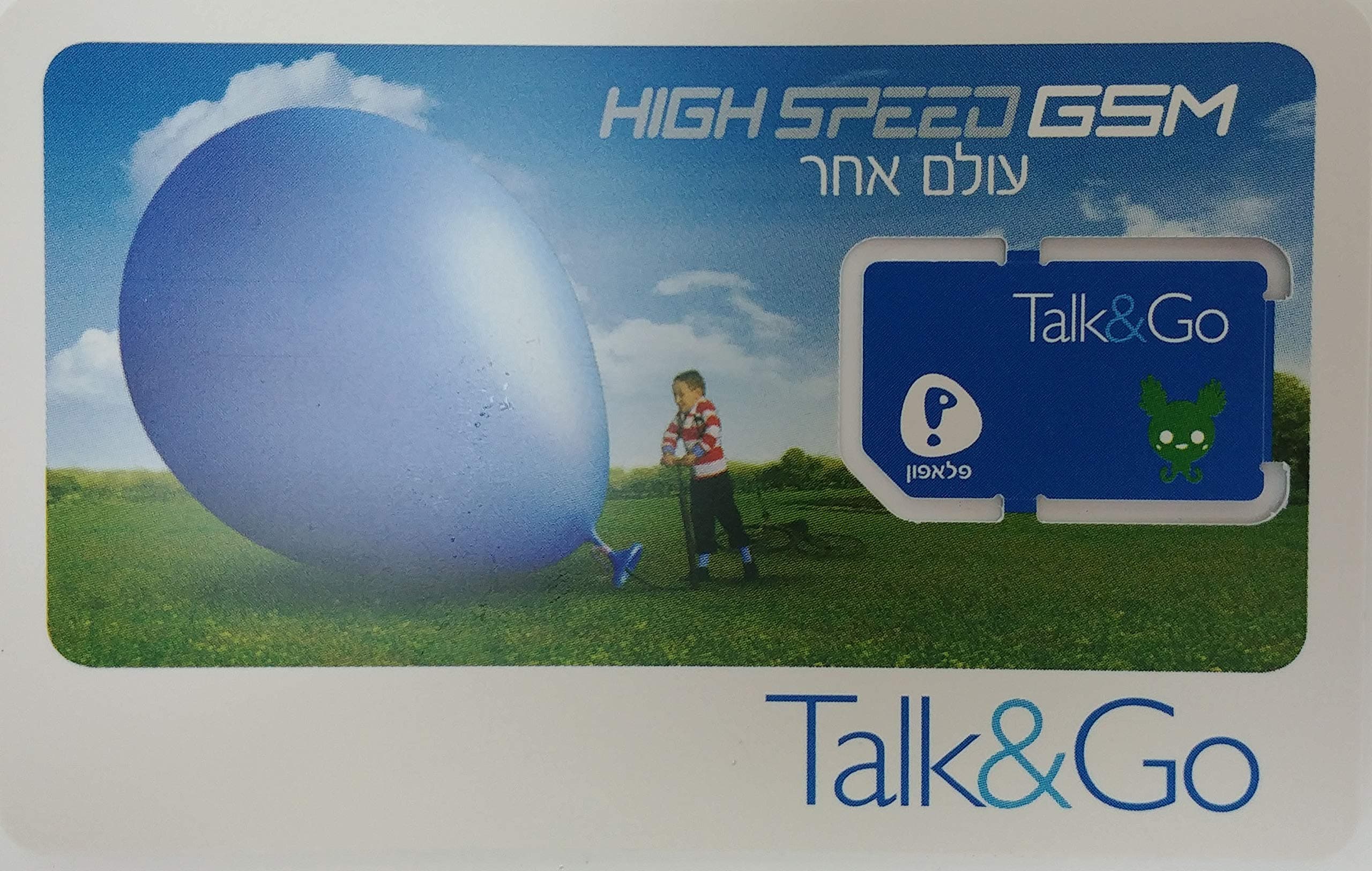 Israel Prepaid SIM Card for Israel