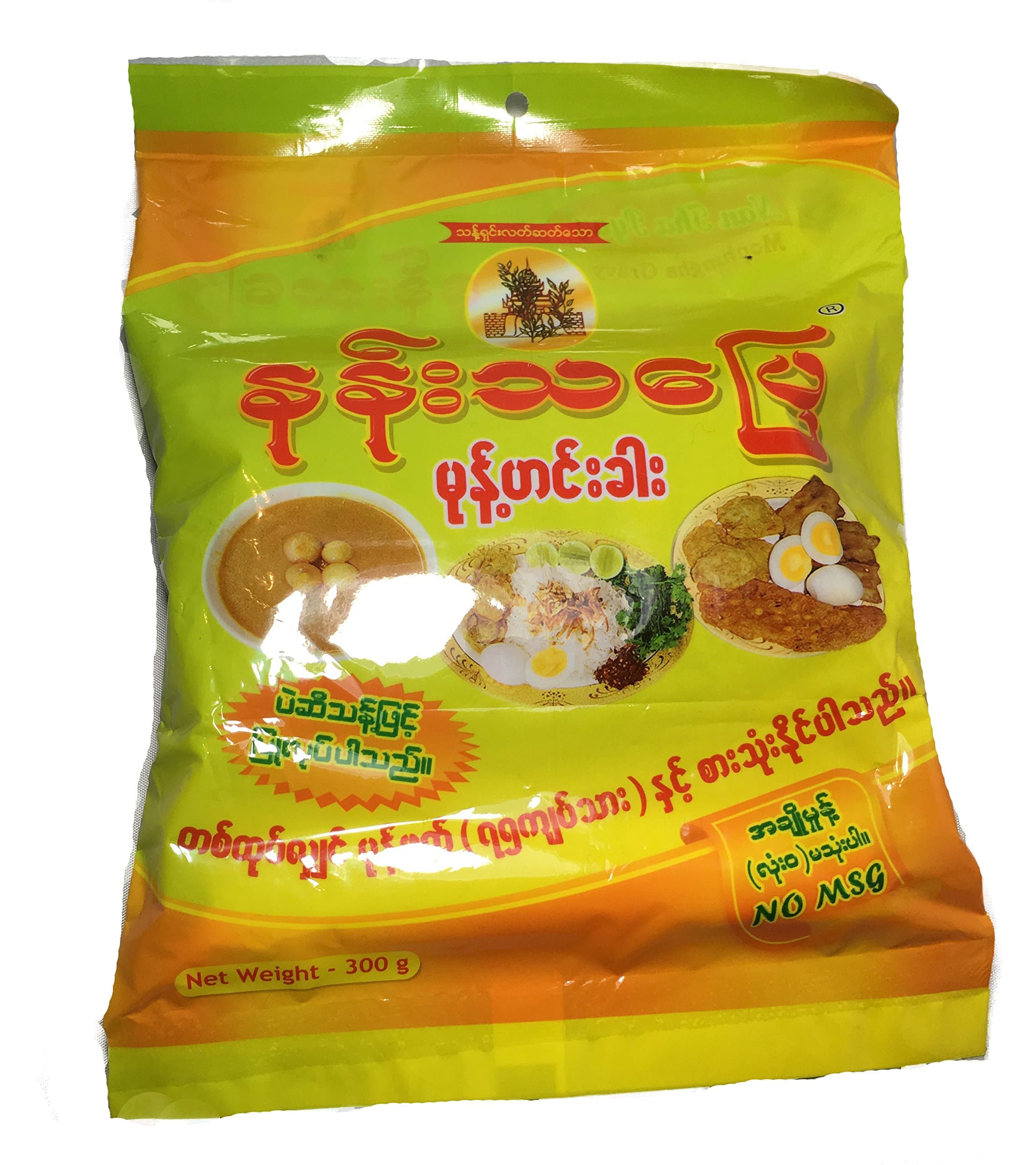Burmese Mohinga Mix (Fish Broth Soup)(350) gm (????????)