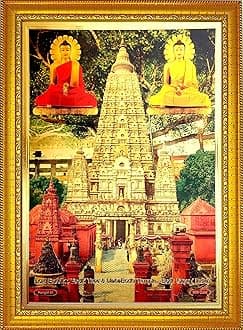 ADA Handicraft Lord Buddha Mahabodhi Temple Bodhgaya Gautam Siddhartha Buddhism Religious Wood Photo Frame For Wall Pooja Home Decor (35 x 25 x 1 cm, Multicolour)