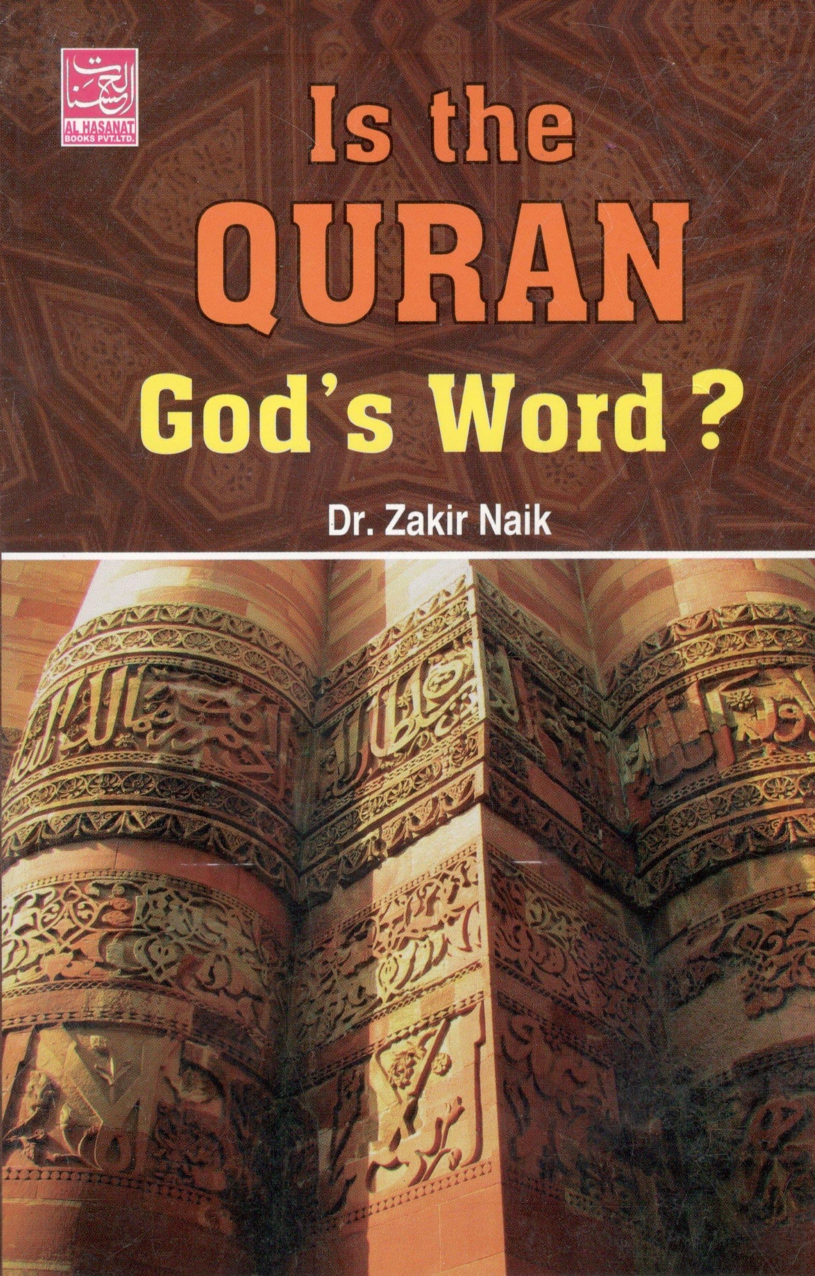 Is The Quran Gods Word