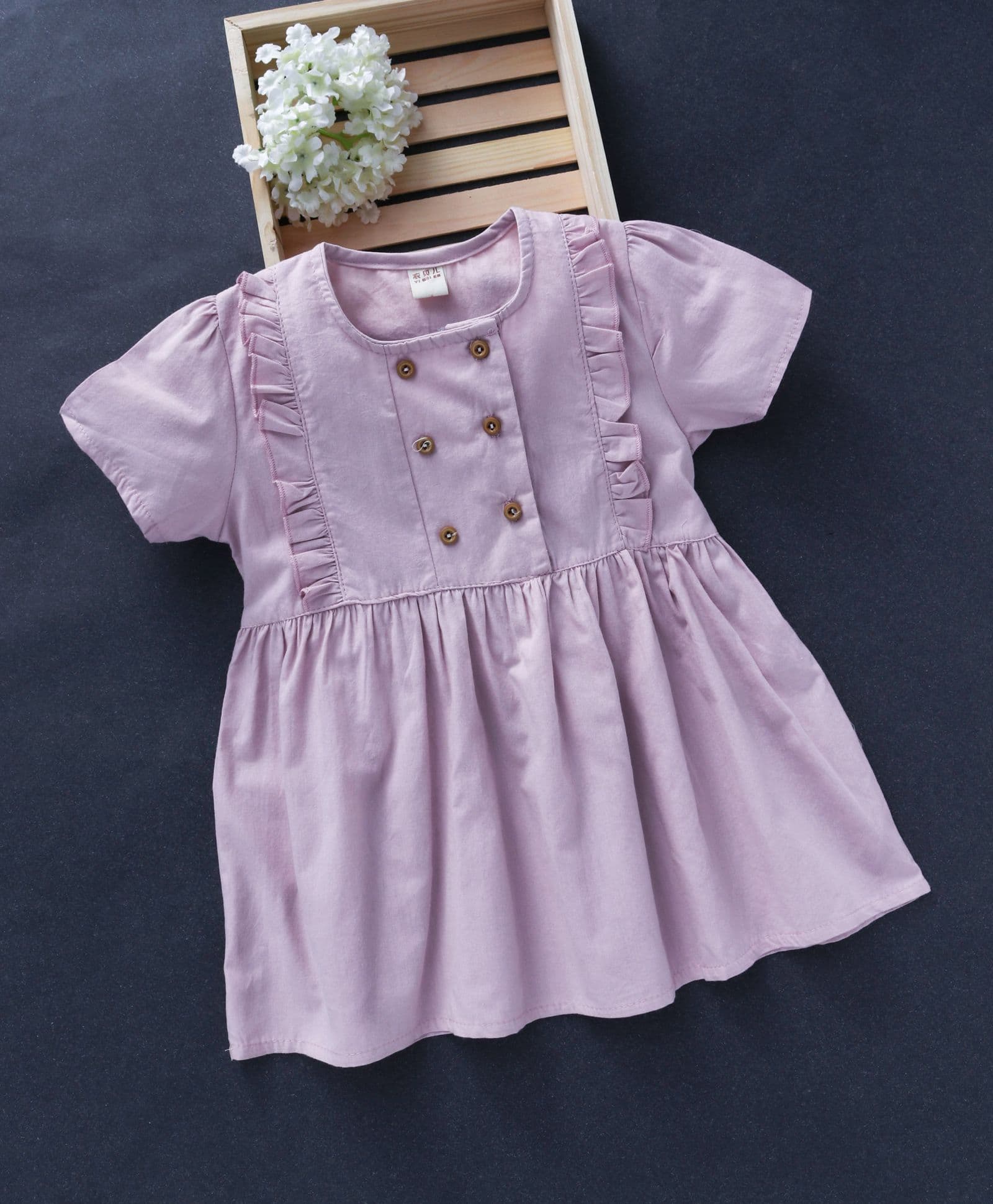Little Marie Ruffled Bodice Dress