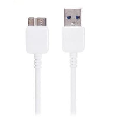 Thetransporter - 2M Metre Extra Long 3.0 USB Data Sync Charging Cable Charger For Samsung Galaxy S5 & Samsung Note 3 (White)