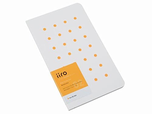 Kobe faction plan iiro 02 dot tangerine two books set
