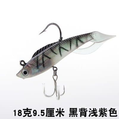 LLZJPYG 2 sea freshwater sub-bait packages long tail roll tail soft bait 9/18 grams of head hook fish bass Catch lure, 18 grams black back light purple
