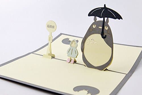 UNIQUEplus Totoro Theme Creative 3D Pop UP Greeting Gift Cards for Birthday, Father's Day, Thank You, Best Wishes OR Any Occasion