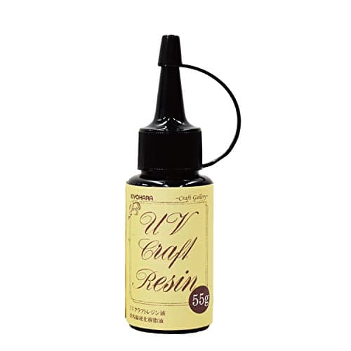 KIYOHARA UV craft resin solution 55g UVR55G