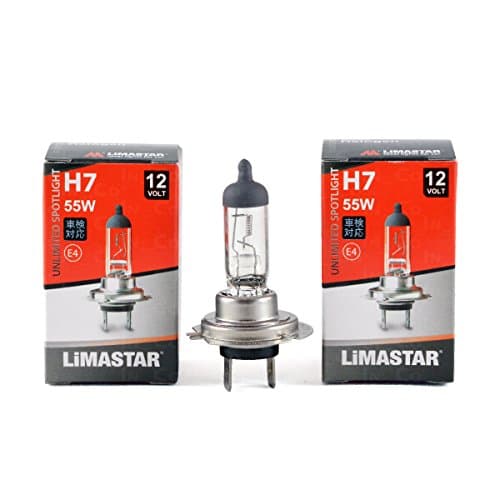 2x H7 55 W 12Volt Clear Halogen Light Bulbs for Audi Q7 (4L), TT (8J3), TT roadster (8J9) 8 N9)