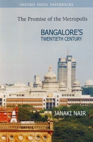 THE PROMISE OF METROPOLIS (OIP)