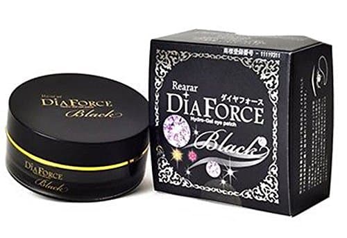 2 Pack Black Rearar Dia Force Hydro-Gel Eye Patches Beauty & Nuri Treatments Masks-60 Sheets