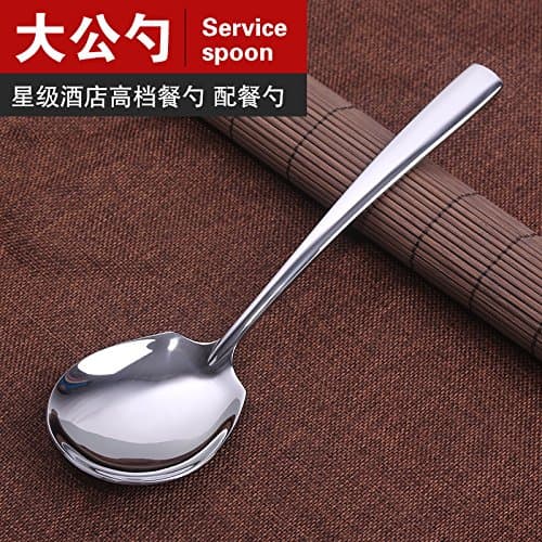 Stainless Steel Service Spoon Thickened Tablespoon Cutlery 3 Installed