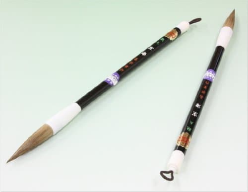 Calligraphy brush / Kukai big issue (japan import)