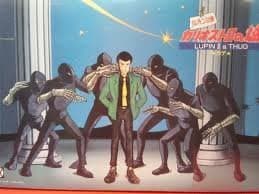 The Castle of Cagliostro shadow Plastic