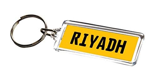 NUMBER PLATE KEYRING - Riyadh - Boys Name Gift