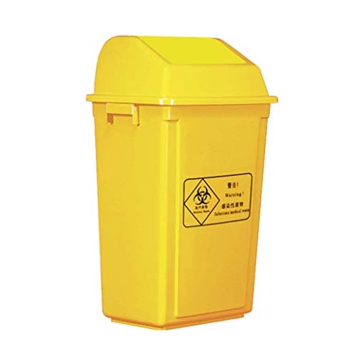 SCJ Plastic waste container, dust bin, hospital waste container 20L / 40L / 60L (color: B, size: 40L)