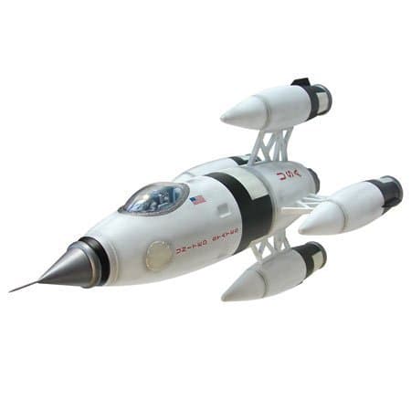 Pegasus Hobby 1/72 Apollo 27 No. 09101