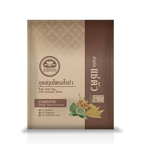Body Bath Sachet with Aromatic Herbs, 2.46 oz - Cleans & Nourishes Your Skin ! (Ginger, Alpina Galanga, Cryptolepis, Turmeric, Lime, Cymbopogon, Moringa)
