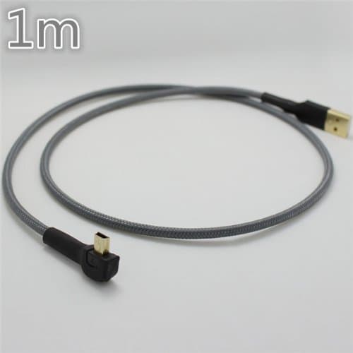 Male USB to Mini USB Angle Gold Cable for Mechanical Keyboard 1m (Random: Color)