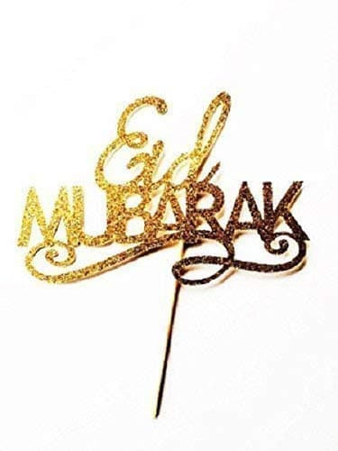 Eid Mubarak Gold Glitter Card Cake Topper, Eid cake topper, Eid Eubarak, Eid celebrations, Ramadan