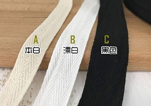 Utini Natural/White/Black 3/6/8/10/15/20/25/30/40mm Cotton Webbing Bunting Herringbone Twill Sewing Tape bias Binding rzd001